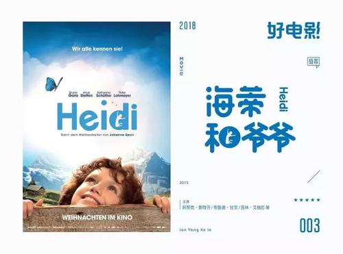 不动产证编号网上查